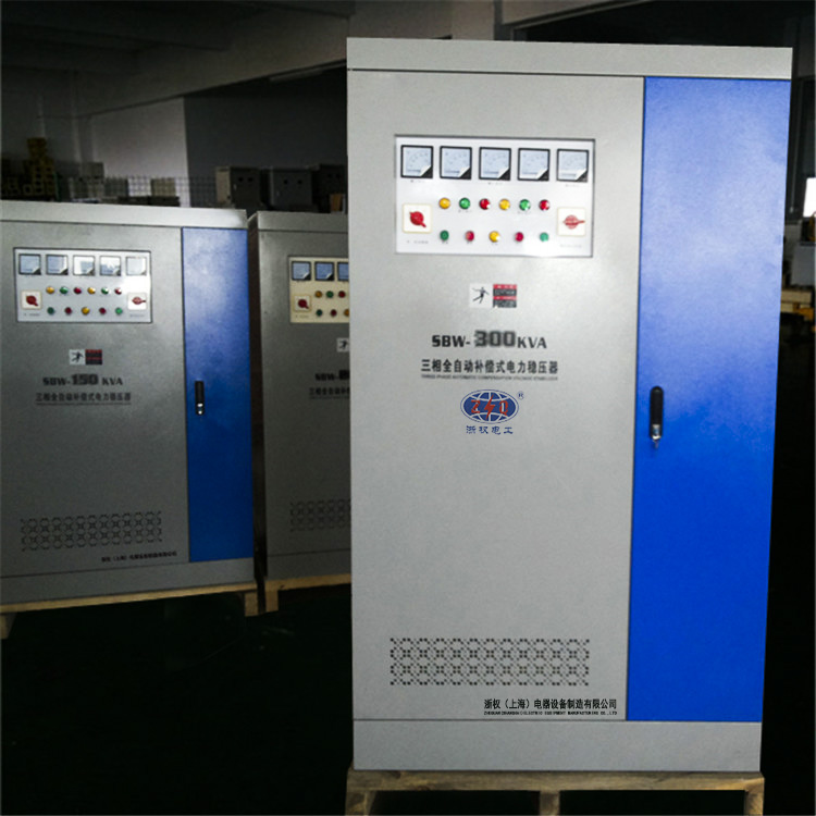 150kva/250KVA/300KVA全自動穩壓器-150kva/250KVA/300KVA全自動穩壓器