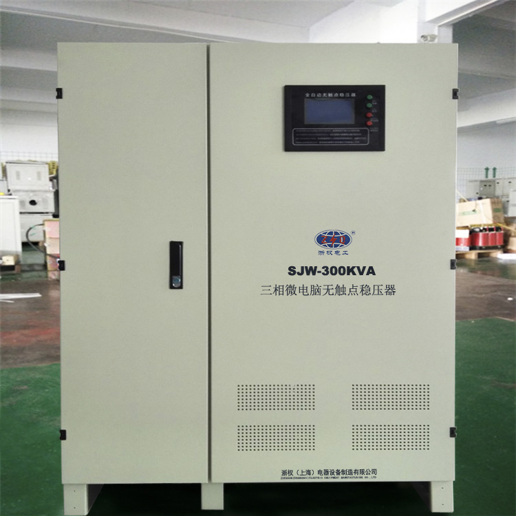 JSW-80KVA 100KVA無觸點智能穩(wěn)壓器-JSW-80KVA 100KVA無觸點智能穩(wěn)壓器